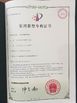 Китай Jinan Lijiang Automation Equipment Co., Ltd. Сертификаты
