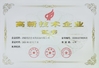 Китай Jinan Lijiang Automation Equipment Co., Ltd. Сертификаты